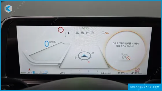 HYUNDAI IONIQ 6 STANDARD