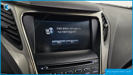 HYUNDAI GRANDEUR HG240 LUXURY