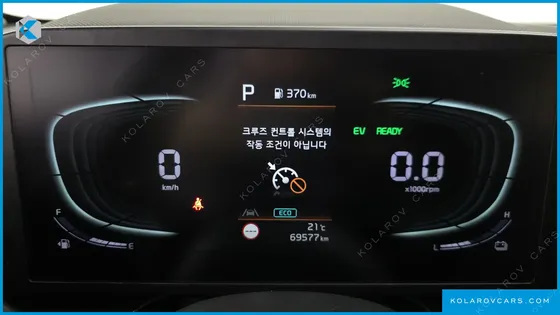 KIA NIRO TRENDY