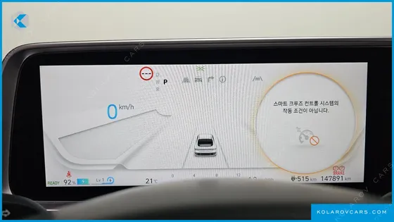 HYUNDAI IONIQ 6 LONG RANGE