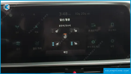 HYUNDAI IONIQ 6 LONG RANGE