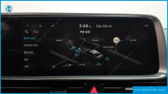 HYUNDAI IONIQ 6 LONG RANGE