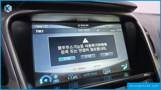 HYUNDAI GRANDEUR HG240 MODERN