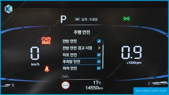 HYUNDAI CASPER TURBO THE ESSENTIAL