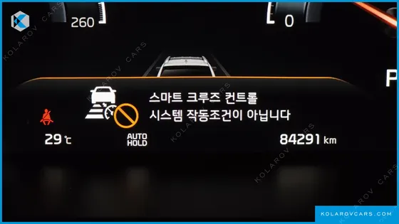 KIA MOHAVE DIESEL 3.0 4WD 6-SEATER