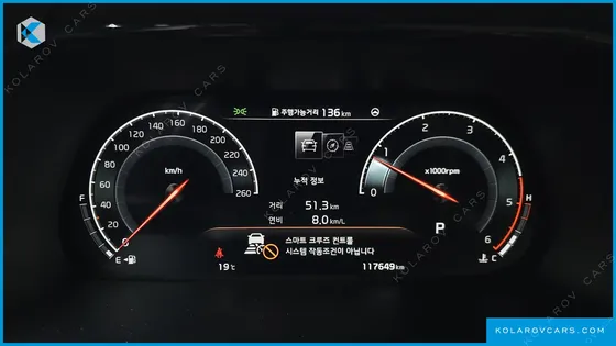 KIA MOHAVE DIESEL 3.0 4WD 6-SEATER