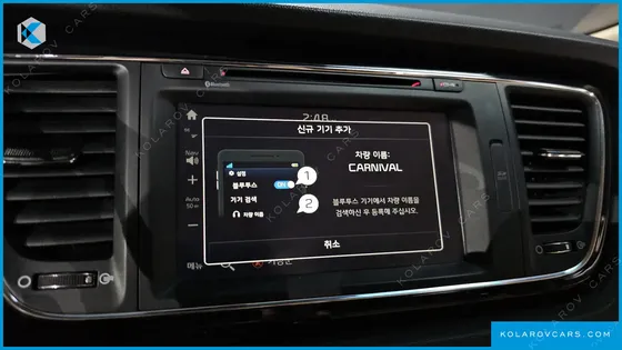 KIA CARNIVAL 7-SEATER HI-LIMOUSINE