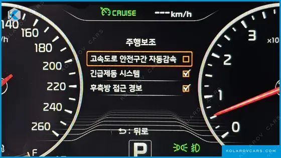 KIA K9 5.0 GDI QUANTUM