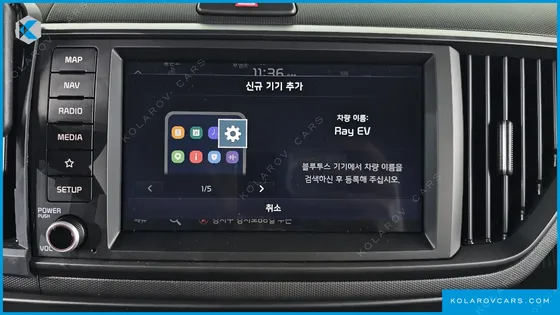 KIA RAY AIR