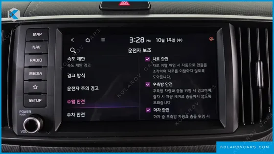 KIA RAY AIR