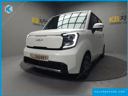 KIA RAY SIGNATURE