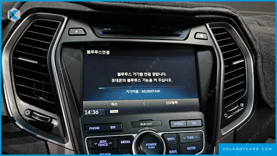 HYUNDAI SANTA FE DIESEL(E-VGT) 2.0 2WD PREMIUM