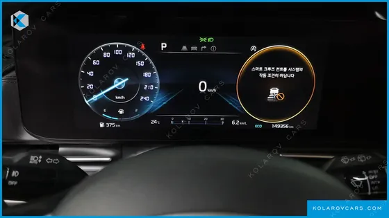 KIA CARNIVAL DIESEL 7-SEATER SIGNATURE