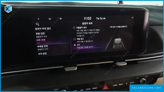 KIA CARNIVAL DIESEL 7-SEATER SIGNATURE