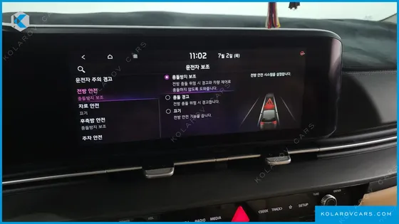 KIA CARNIVAL DIESEL 7-SEATER SIGNATURE