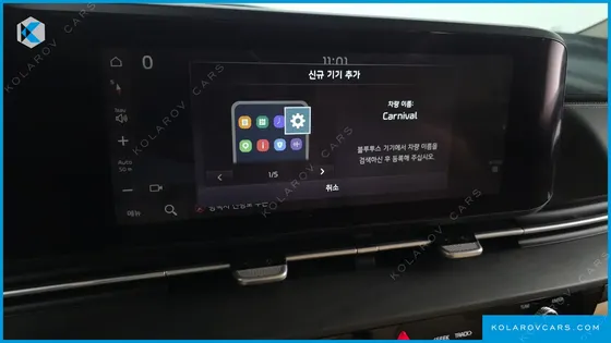 KIA CARNIVAL DIESEL 7-SEATER SIGNATURE