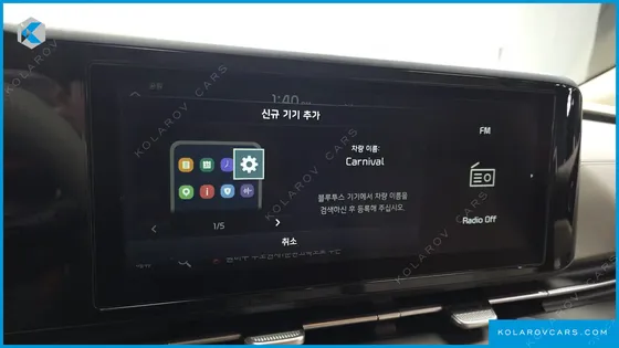 KIA CARNIVAL DIESEL 9-SEATER PRESTIGE