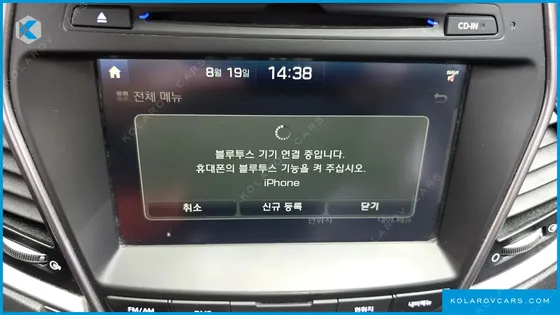 HYUNDAI SANTA FE DIESEL(E-VGT) 2.0 2WD PREMIUM