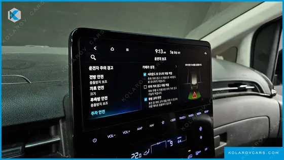 HYUNDAI STARIA LOUNGE 9-SEATER