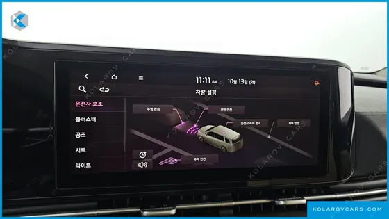 KIA CARNIVAL DIESEL 9-SEATER NOBLESSE