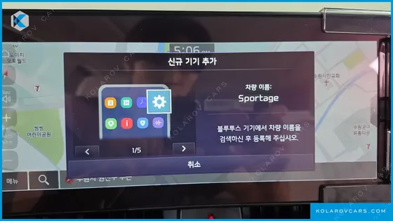 KIA SPORTAGE SIGNATURE GRAVITY 4WD