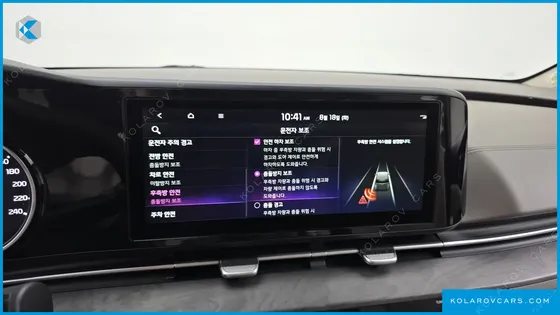 KIA CARNIVAL DIESEL 9-SEATER NOBLESSE