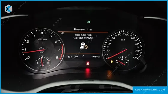 KIA STINGER 2.5 PLATINUM