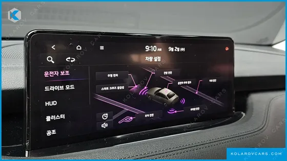 KIA STINGER 2.5 PLATINUM