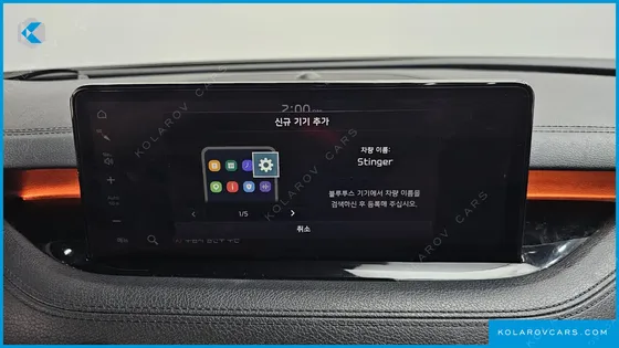 KIA STINGER 2.5 AWD PLATINUM