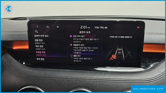 KIA STINGER 2.5 AWD PLATINUM