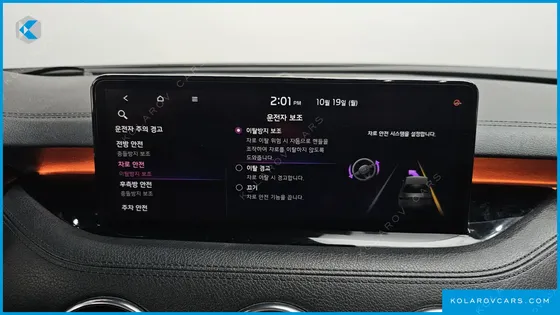 KIA STINGER 2.5 AWD PLATINUM