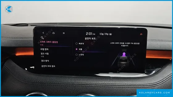 KIA STINGER 2.5 AWD PLATINUM