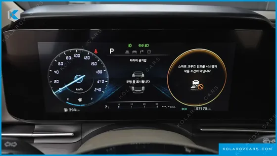 KIA CARNIVAL GASOLINE 7-SEATER NOBLESSE