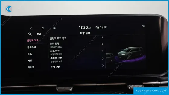 KIA CARNIVAL DIESEL 9-SEATER HI-LIMOUSINE