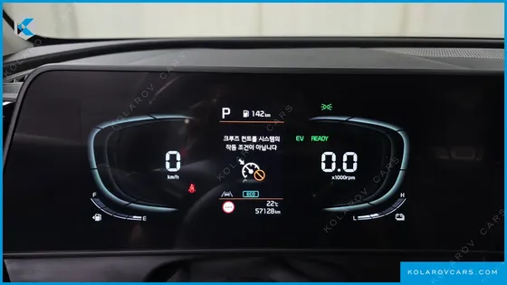 KIA SPORTAGE PRESTIGE