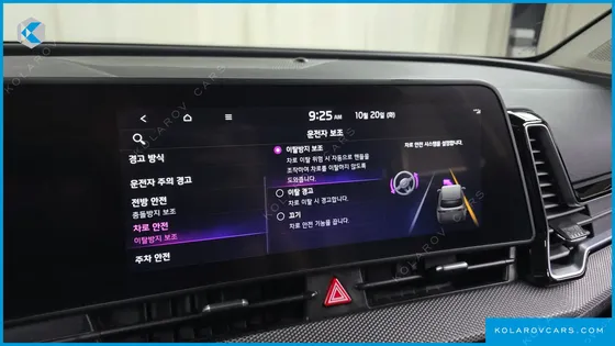 KIA SPORTAGE PRESTIGE