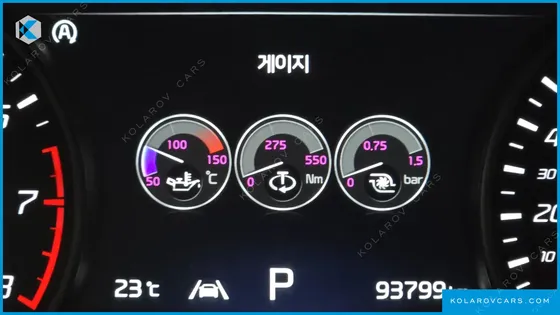 KIA STINGER 3.3 GT AWD ACRO EDITION