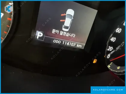 KIA K7 2.4 GDI LUXURY