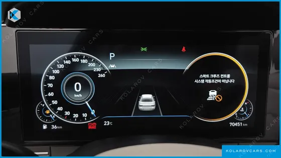 HYUNDAI GRANDEUR 2.5