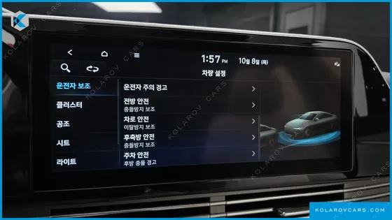 HYUNDAI GRANDEUR 2.5