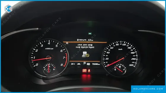 KIA STINGER 3.3 GT MASTERS TURBO PACKAGE