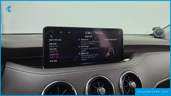 KIA STINGER 2.5 MASTERS