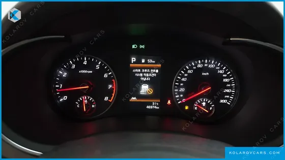 KIA STINGER 2.5 MASTERS