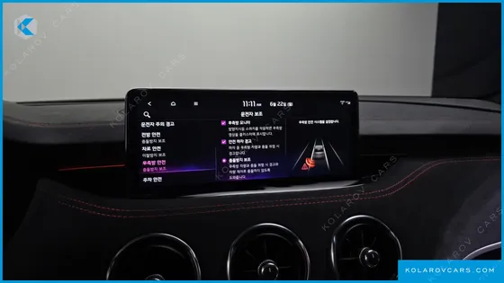 KIA STINGER 3.3 GT ACRO EDITION