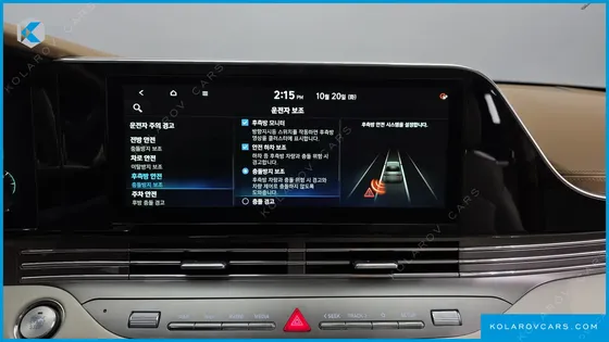 HYUNDAI GRANDEUR CALLIGRAPHY