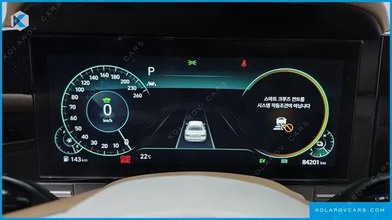 HYUNDAI GRANDEUR CALLIGRAPHY
