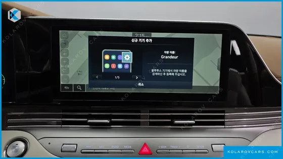 HYUNDAI GRANDEUR CALLIGRAPHY