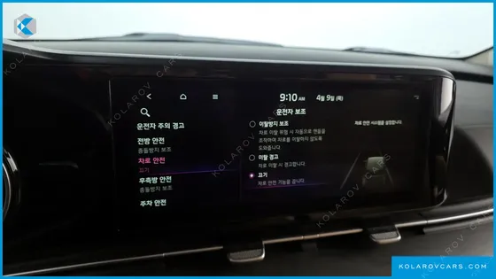 KIA CARNIVAL DIESEL 9-SEATER NOBLESSE