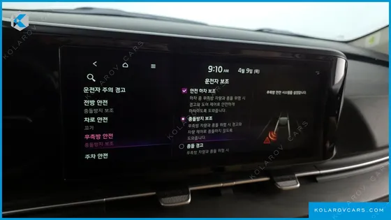 KIA CARNIVAL DIESEL 9-SEATER NOBLESSE