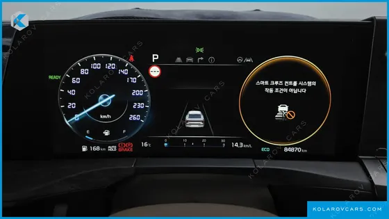 KIA K8 SIGNATURE